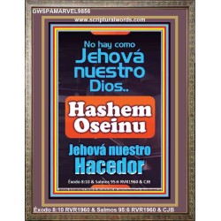 Hashem Oseinu Jehová nuestro Hacedor   pinturas cristianas   (GWSPAMARVEL9856)   