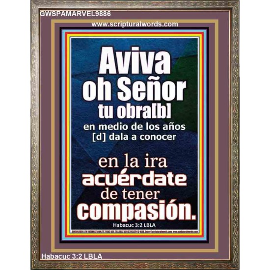 Aviva, oh Señor, tu obra[b]   Arte de pared bíblico de marco grande   (GWSPAMARVEL9886)   