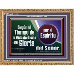 Según el Tiempo de la Vida   Versículos de la Biblia Marcos en línea   (GWSPAMS10256)   "34X28"