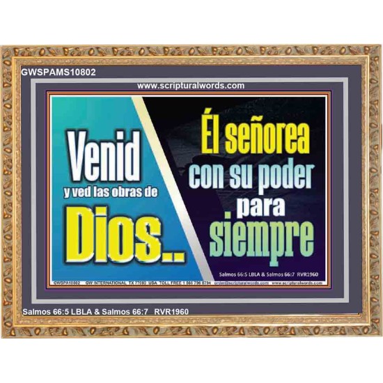 Venid y ved las obras de Dios   Arte mural bíblico   (GWSPAMS10802)   