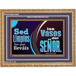 Sed Limpios los que lleváis los Vasos del SEÑOR   Versículos de la Biblia Arte de la pared Marco de vidrio acrílico   (GWSPAMS10982)   "34X28"