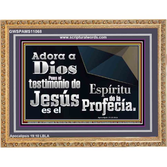 el Testimonio de Jess es el Espritu de la Profeca   Arte de las Escrituras con marco de vidrio acrlico   (GWSPAMS11068)   
