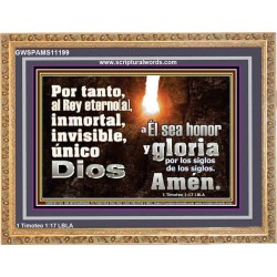 Inmortal, Invisible, nico Dios Sabio   marco de arte cristiano contemporneo   (GWSPAMS11199)   