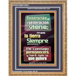 Generación va, y generación viene   Marco Decoración bíblica   (GWSPAMS10091)   