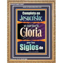 Completa en Jesucristo   Arte de las Escrituras   (GWSPAMS10897)   