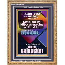 Hoy es el día de salvación   Versículo de la Biblia   (GWSPAMS10997)   
