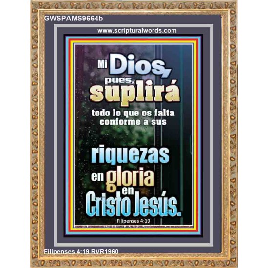 Riquezas en Gloria por Cristo Jesús   Versículo de la Biblia enmarcado personalizado   (GWSPAMS9664b)   