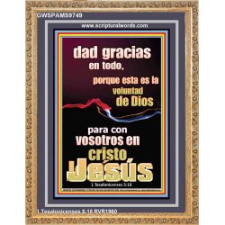 Dar Gracias Siempre es la voluntad de Dios para ti en Cristo Jesús   decoración de pared cristiana   (GWSPAMS9749)   "28x34"