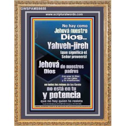 Yahveh-jireh   Pinturas bíblicas   (GWSPAMS9855)   