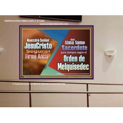 Firme Ancla del Alma Sumo Sacerdote para siempre   Marco de vidrio acrílico de arte bíblico   (GWSPAOVERCOMER11004)   