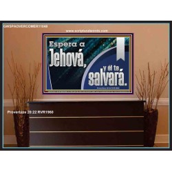 Espera a Jehová,   Decoración de pared de baño enmarcada   (GWSPAOVERCOMER11048)   