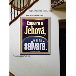 Espera a Jehová, y él te salvará   Marco Decoración bíblica   (GWSPAOVERCOMER11047)   