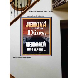 Jehová nuestro Dios   Letreros con marco de madera de las Escrituras   (GWSPAOVERCOMER9714)   
