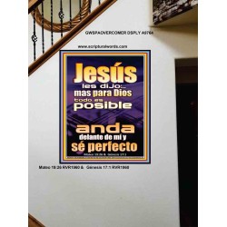 con Dios todo es posible camina en el y se perfecto   Cartel cristiano contemporáneo   (GWSPAOVERCOMER9764)   