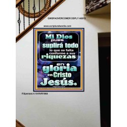 Riquezas en Gloria por Cristo Jesús   Arte mural cristiano contemporáneo   (GWSPAOVERCOMER9813)   