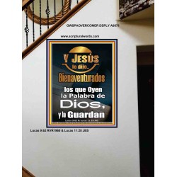 Bienaventurados los que Oyen la Palabra de Dios, y la Guardan   Cartel cristiano contemporáneo   (GWSPAOVERCOMER9871)   "44x62"