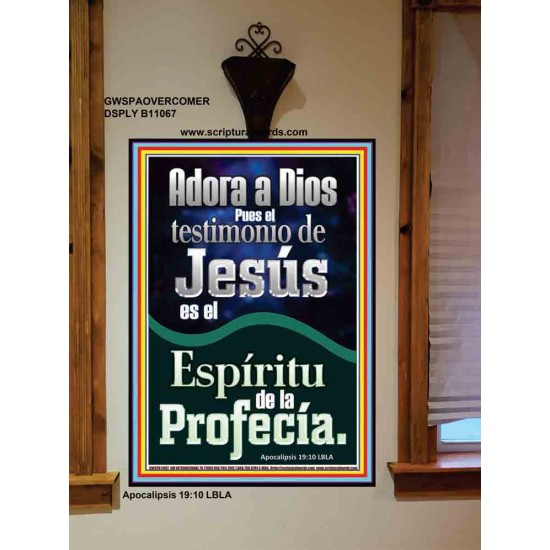 el Testimonio de Jesús es el Espíritu de Profecía   Letreros enmarcados en madera de las Escrituras   (GWSPAOVERCOMER11067)   