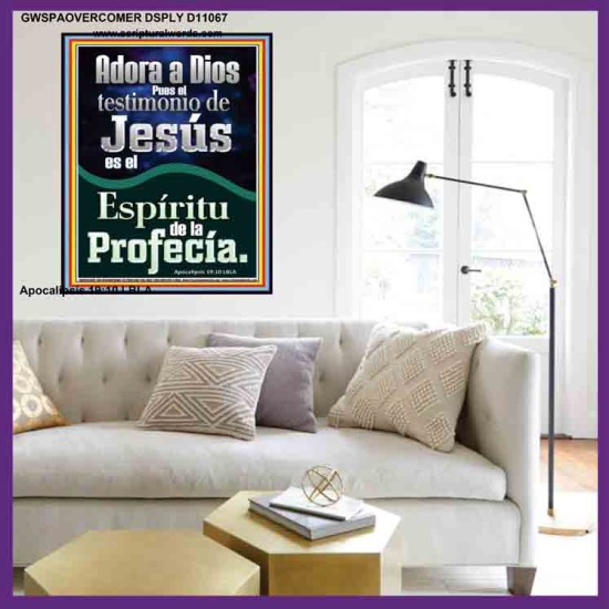 el Testimonio de Jesús es el Espíritu de Profecía   Letreros enmarcados en madera de las Escrituras   (GWSPAOVERCOMER11067)   