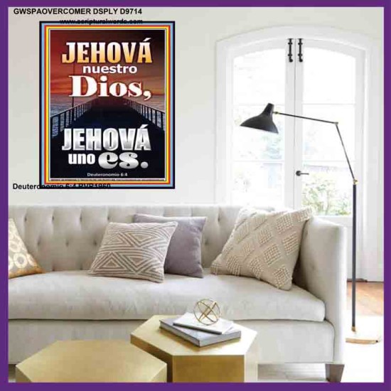 Jehová nuestro Dios   Letreros con marco de madera de las Escrituras   (GWSPAOVERCOMER9714)   