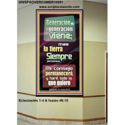 Generación va, y generación viene   Marco Decoración bíblica   (GWSPAOVERCOMER10091)   