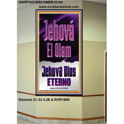 Jehová El Olam Jehová Dios eterno     Carteles con marco de madera de las Escrituras   (GWSPAOVERCOMER10104)   
