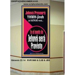 Jehová Proveerá  YHWH-jireh   Versículos bíblicos alentadores enmarcados   (GWSPAOVERCOMER10105)   