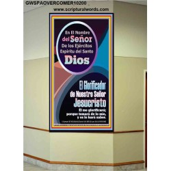 El Glorificador de Nuestro Señor Jesucristo   Decoración de la pared de la sala de estar enmarcada   (GWSPAOVERCOMER10200)   