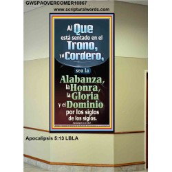 Alabanza, Honra, Gloria y Dominio A Nuestro Dios Por Siempre   Marco de versículos bíblicos alentadores   (GWSPAOVERCOMER10867)   