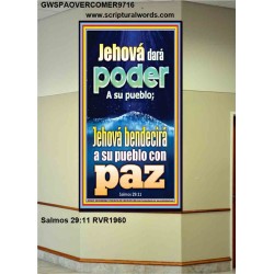 Jehová dará poder a su pueblo   Letreros enmarcados en madera de las Escrituras   (GWSPAOVERCOMER9716)   