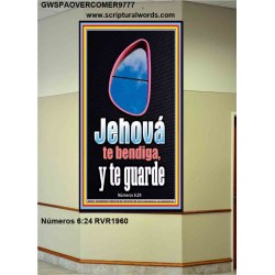 Jehová te bendiga, y te guarde   Láminas artísticas de las Escrituras   (GWSPAOVERCOMER9777)   