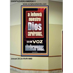 A Jehová nuestro Dios serviremos, y a su voz obedeceremos   Pinturas cristianas contemporáneas e   (GWSPAOVERCOMER9811)   