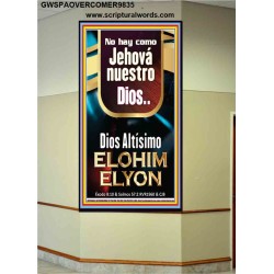 Dios Altísimo ELOHIM ELYON    Decoración de la pared de la sala de estar enmarcada   (GWSPAOVERCOMER9835)   
