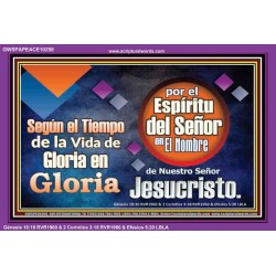de Gloria en Gloria por el Espíritu del Señor   Marco de versículos de la Biblia en línea   (GWSPAPEACE10258)   