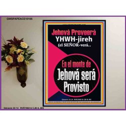 Jehová Proveerá  YHWH-jireh   Versículos bíblicos alentadores enmarcados   (GWSPAPEACE10105)   "12x14"