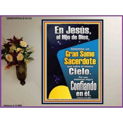 Jesucristo Gran Sumo Sacerdote   Láminas artísticas de las Escrituras   (GWSPAPEACE10133)   "12x14"