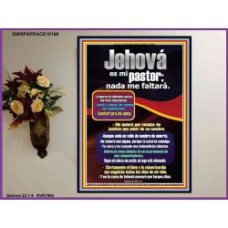 Jehová es mi pastor   Marco de Arte Religioso   (GWSPAPEACE10169)   "12x14"