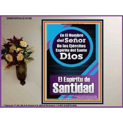 El Espíritu de Santidad   Marco de pinturas bíblicas   (GWSPAPEACE10198)   "12x14"