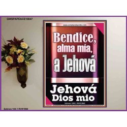 Bendice, alma mía, a Jehová mi Dios   Marco de versículos de la Biblia   (GWSPAPEACE10847)   