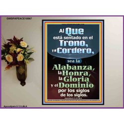 Alabanza, Honra, Gloria y Dominio A Nuestro Dios Por Siempre   Marco de versículos bíblicos alentadores   (GWSPAPEACE10867)   "12x14"