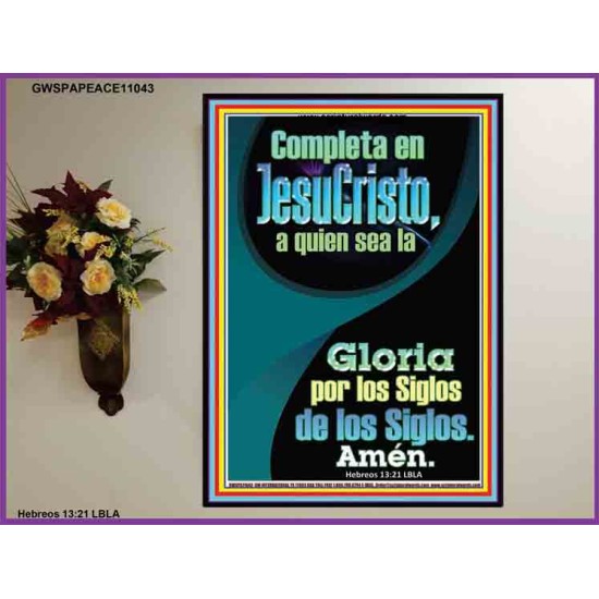Completa en JesuCristo   Marco Escrituras Decoración   (GWSPAPEACE11043)   