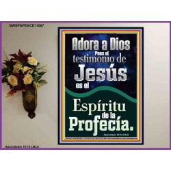 el Testimonio de Jesús es el Espíritu de Profecía   Letreros enmarcados en madera de las Escrituras   (GWSPAPEACE11067)   