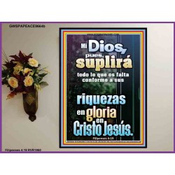 Riquezas en Gloria por Cristo Jesús   Versículo de la Biblia enmarcado personalizado   (GWSPAPEACE9664b)   "12x14"