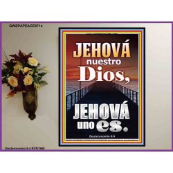 Jehová nuestro Dios   Letreros con marco de madera de las Escrituras   (GWSPAPEACE9714)   