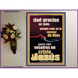 Dar Gracias Siempre es la voluntad de Dios para ti en Cristo Jesús   decoración de pared cristiana   (GWSPAPEACE9749)   
