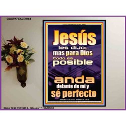 con Dios todo es posible camina en el y se perfecto   Cartel cristiano contemporáneo   (GWSPAPEACE9764)   "12x14"