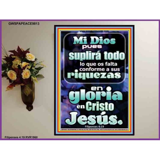 Riquezas en Gloria por Cristo Jesús   Arte mural cristiano contemporáneo   (GWSPAPEACE9813)   