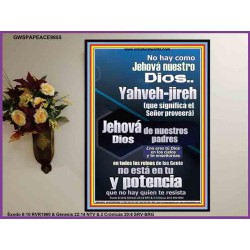 Yahveh-jireh   Pinturas bíblicas   (GWSPAPEACE9855)   "12x14"