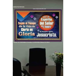 de Gloria en Gloria por el Espíritu del Señor   Marco de versículos de la Biblia en línea   (GWSPAPOSTER10258)   