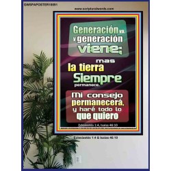 Generación va, y generación viene   Marco Decoración bíblica   (GWSPAPOSTER10091)   "24x36"