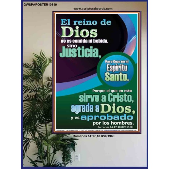 Justicia, Paz y Alegría en el Espíritu Santo   Marco del versículo bíblico Láminas artísticas   (GWSPAPOSTER10819)   